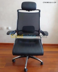 Chaise ergonomique multifonctions 
