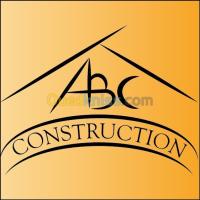 الجزائر-بئر-توتة-بناء-و-أشغال-construction