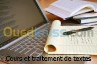 alger-hydra-algerie-bureautique-internet-offre-cours-et-travaux-de-saisie