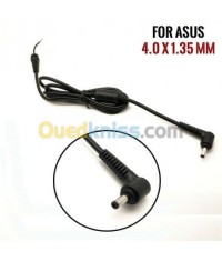 الجزائر-باب-الزوار-آخر-cable-chargeur-pc-portable