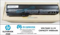 قطع-للكمبيوتر-المحمول-batterie-chargeur-laptop-tout-marque-باب-الزوار-الجزائر