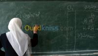 alger-birkhadem-algerie-ecoles-formations-cours-de-soutien-en-physique