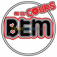 وهران-الجزائر-بناء-و-أشغال-cours-de-soutien