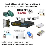 installation camera energie solaire