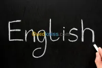 cours d anglais 