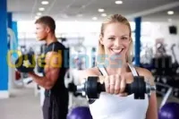 Logiciel: gestion salle de sport