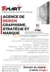 Communication,Marketing & Design