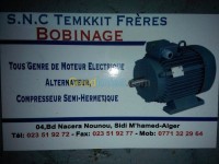 الجزائر-بلوزداد-إصلاح-أجهزة-إلكترونية-bobinage