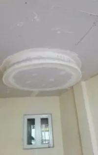 Déco 