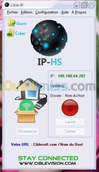 الجزائر-زرالدة-أمن-و-إنذار-logiciel-stabilisateur-d-ip