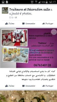 الجزائر-دالي-ابراهيم-ديكورات-و-ترتيب-تنظيم-حفل-زفاف-كل-مستلزمات-توجد-جاهز