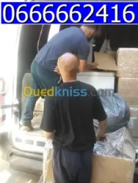 DÉMÉNAGEMENT D'ENTREPRISE PARTICULIER»