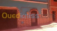 طابق-فيلا-بيع-4-غرف-تلمسان-غزوات-الجزائر