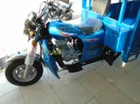 VMS VM_12 200CC 2026