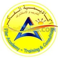 تكوين 
