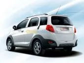 Casse auto véhicules Chinoises