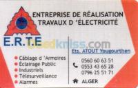 الجزائر-عين-بنيان-بناء-و-أشغال-maintenance