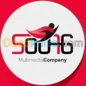 Installation  CAMÉRAS DE SURVEILLANCE