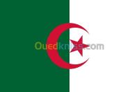 تلمسان-ندرومة-الجزائر-حياكة-و-خياطة-بيع-الاعلام-الوطنيه