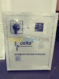 STABILISATEURS TOUTES LES PUISSANCES