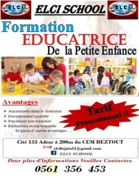 بجاية-الجزائر-مدارس-و-تكوين-nouvelle-formation