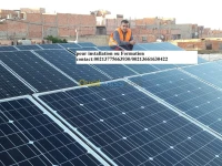 تكوين سريع & pratique 100/100 solaire 