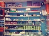 SPOT LED