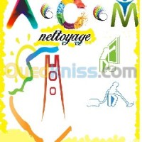 الجزائر-وسط-تنظيف-و-بستنة-nettoyage