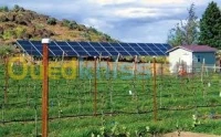  énergie solaire الطاقة الشمسية 