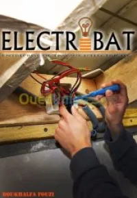 Entreprise de travaux d'electricité 