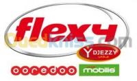 setif-el-eulma-algerie-bureautique-internet-creation-programme-de-flexy