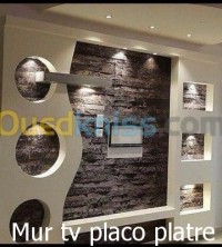 الجزائر-دالي-ابراهيم-ديكورات-و-ترتيب-décoration-mur