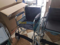 medical-fauteuil-roulant-adulte-chaise-roulante-bordj-bou-arreridj-algerie