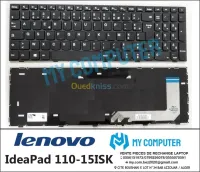 CLAVIER POUR TOUT TYPE DE PC PORTABLE