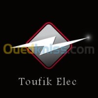 تلمسان-الجزائر-بناء-و-أشغال-electricien-batiment