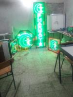 blida-algerie-publicite-communication-panneaux-a-led