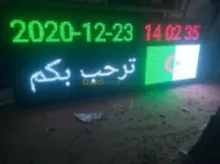 enseignes  / afficheurs programmables 