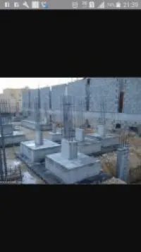 travaux batiment