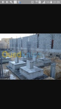 الجزائر-وسط-بناء-و-أشغال-travaux-batiment