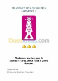consultation pour problemes urinaires 