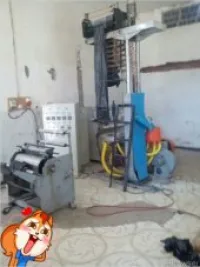 imprimantes et extreduse de sac plasti