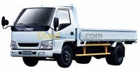 الجزائر-وسط-نقل-و-ترحيل-transport