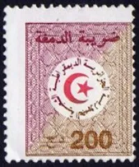 Vente de timbres fiscaux
