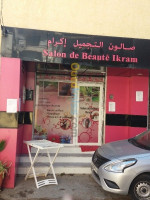 alger-bir-mourad-rais-algerie-esthétique-beauté-onglerie-coiffure