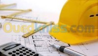 طلبات-عمل-ingenieur-en-genie-civil-تيزي-وزو-الجزائر