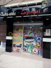 Habillage des façade alucoubond
