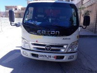 سطيف-الجزائر-نقل-و-ترحيل-location