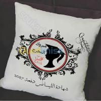البليدة-بوفاريك-الجزائر-حياكة-و-خياطة-coussin-personnaliser