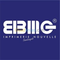 برج-بوعريريج-الجزائر-طباعة-و-نشر-imprimerie-nouvelle