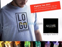 الجزائر-حيدرة-إشهار-و-اتصال-t-shirts-imprimés